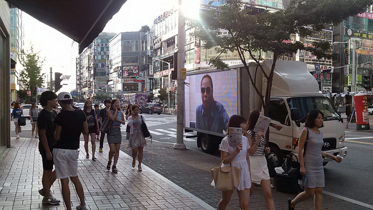 락페스티벌L200 (12).jpg