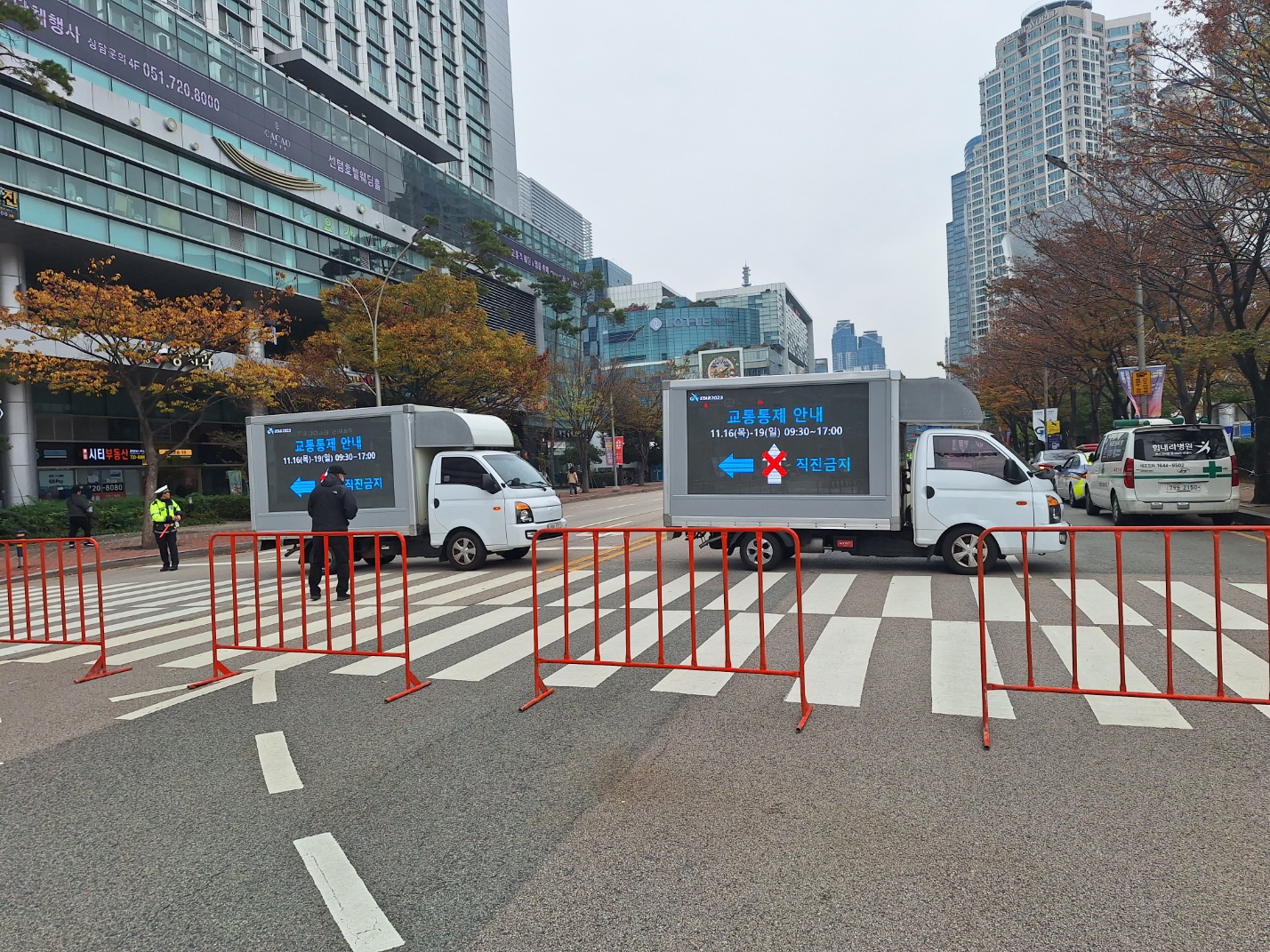 부산 지스타 3.jpg