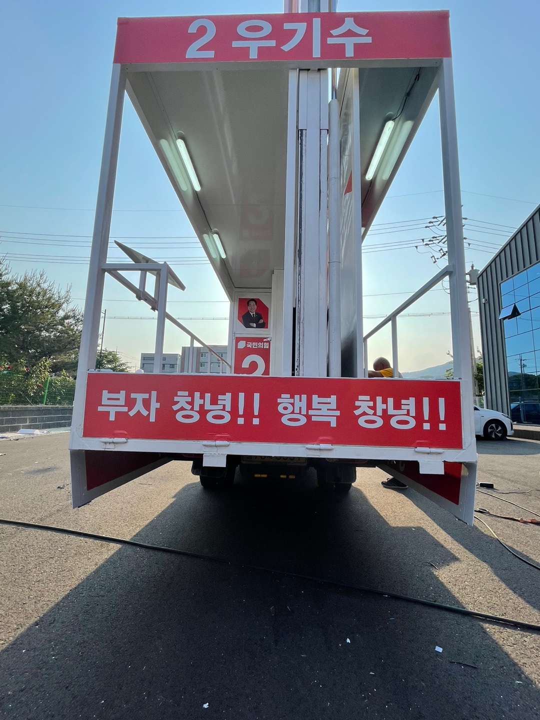 경남90자6551 (19).jpg