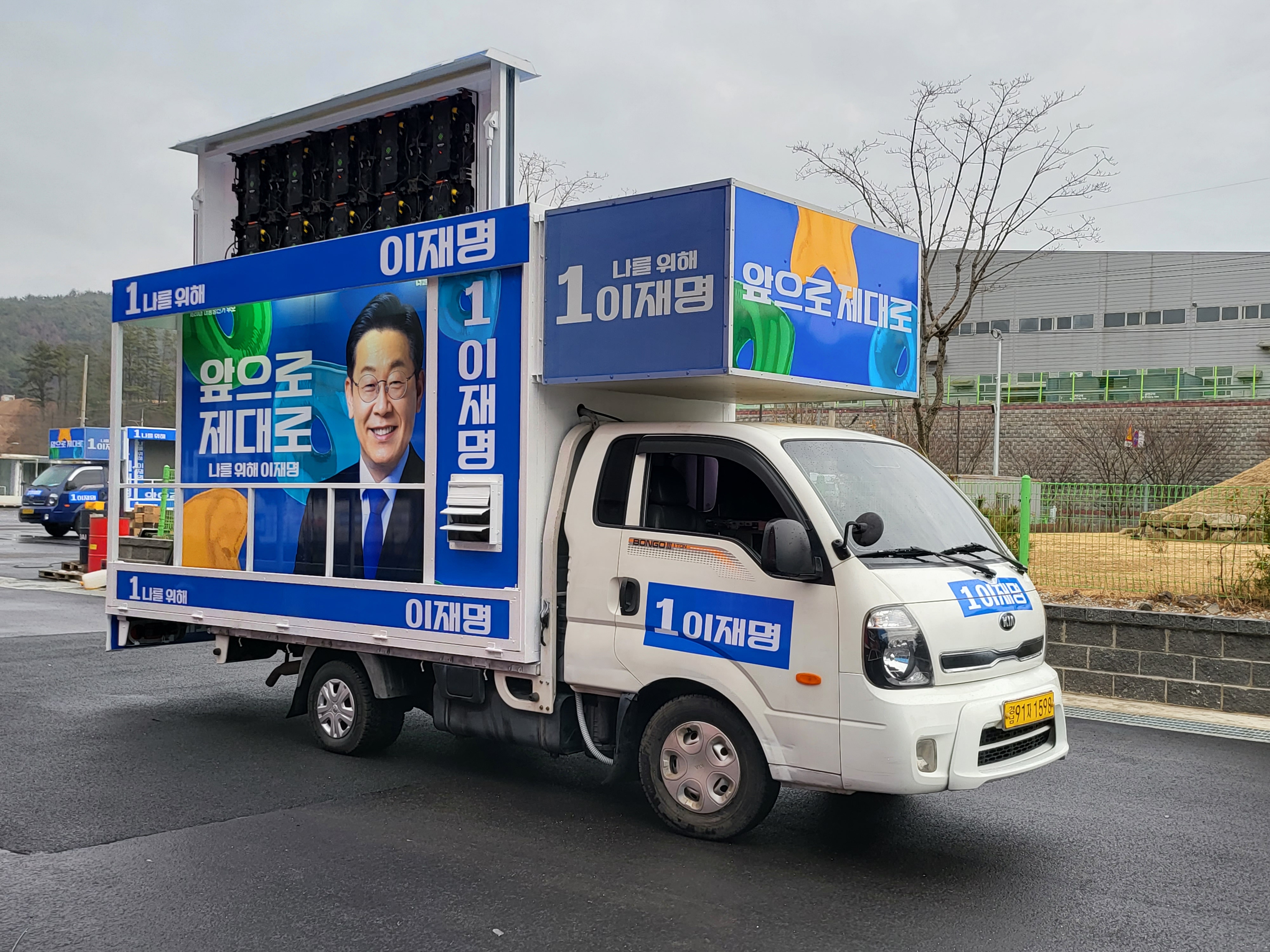 경남91자1598 (3).jpg