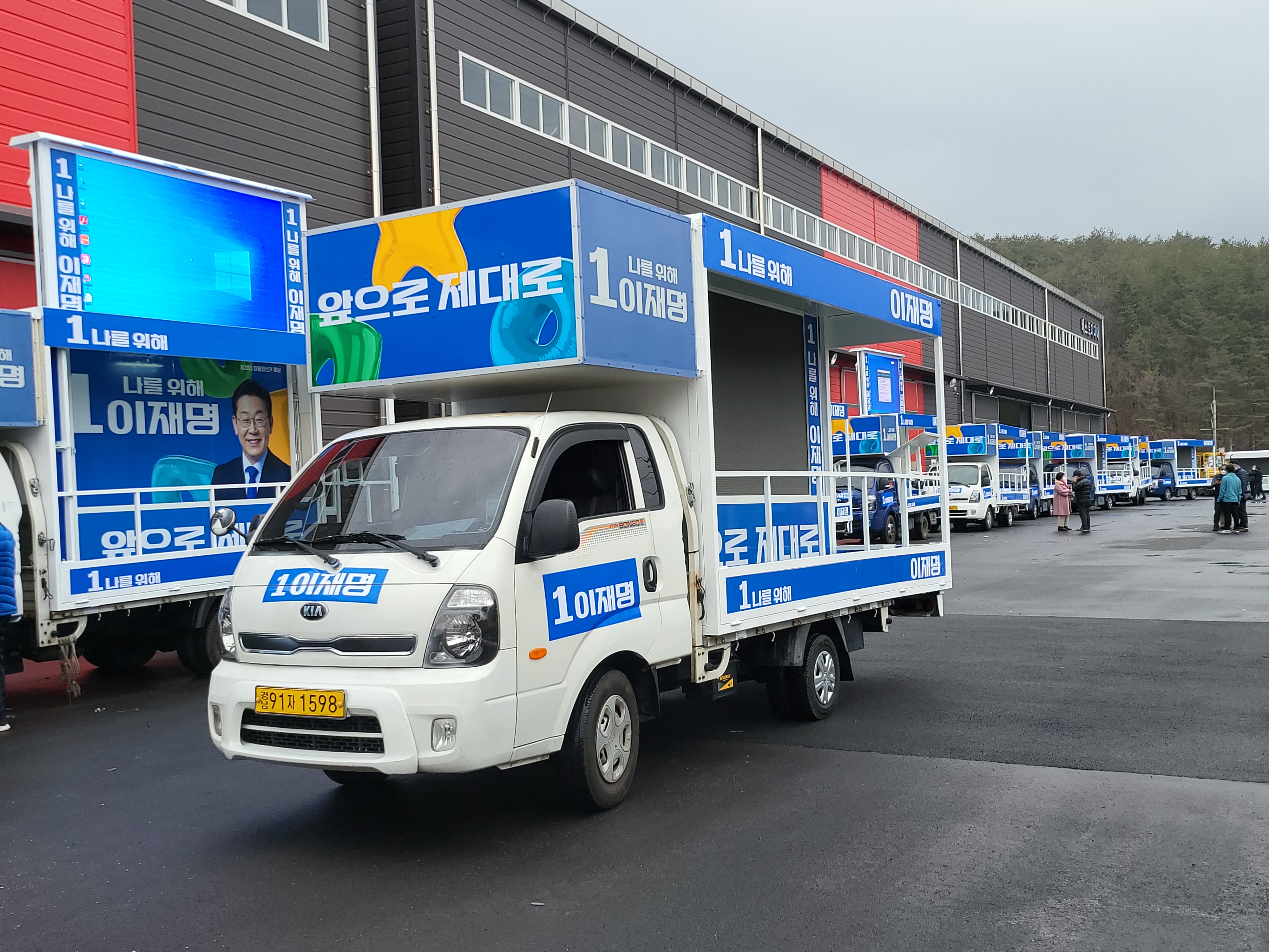 경남91자1598 (11).jpg