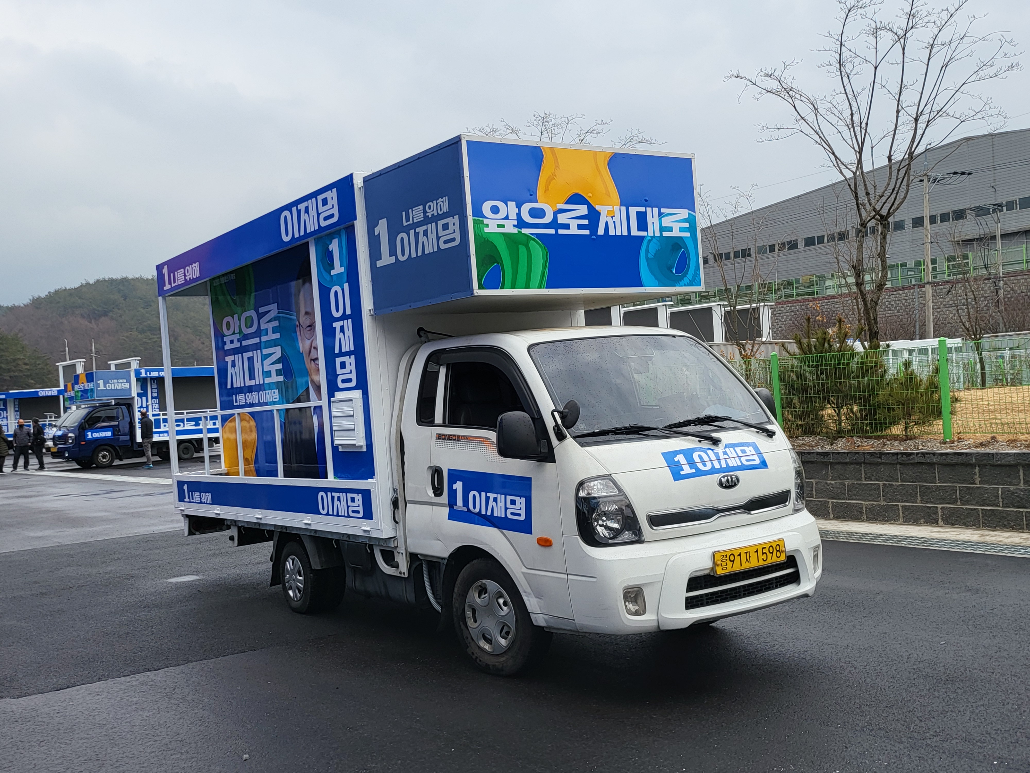 경남91자1598 (12).jpg