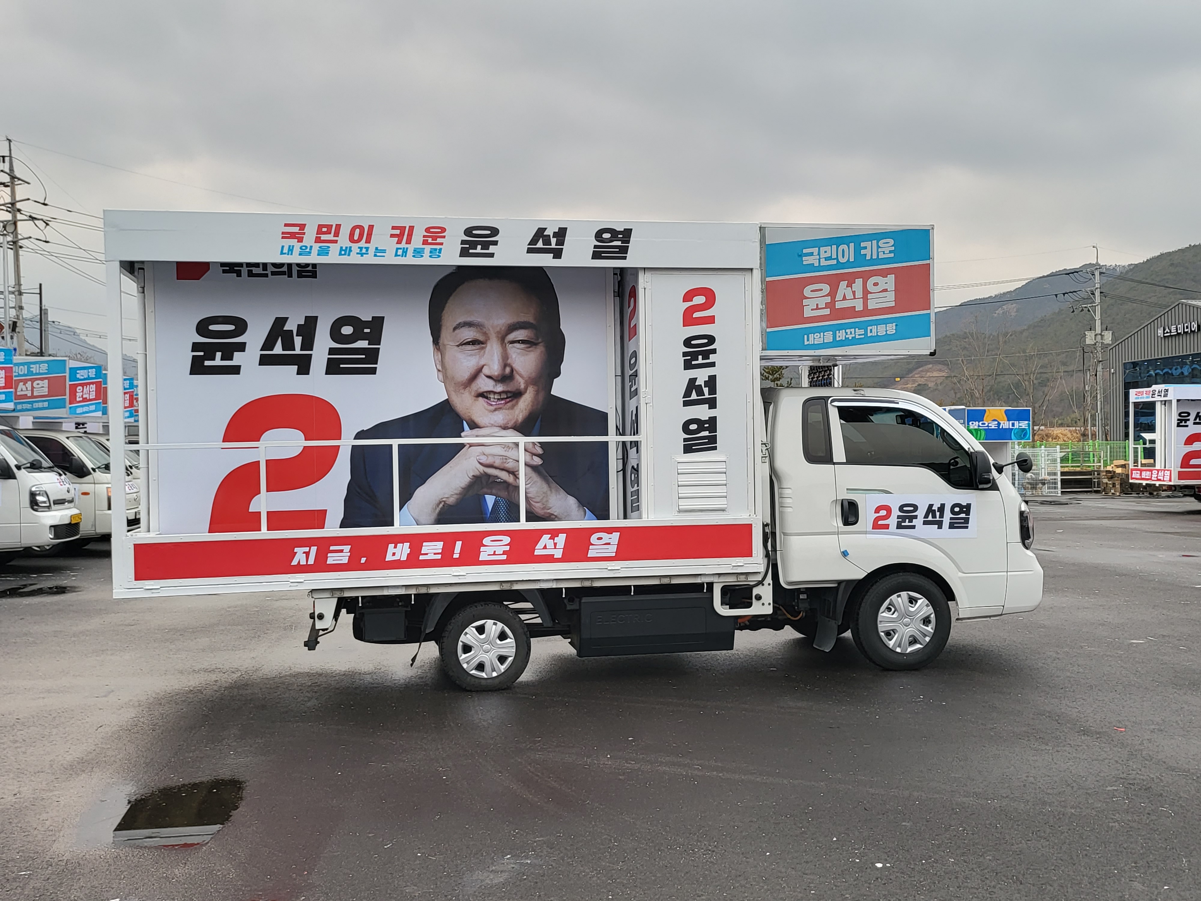 경남90자7806 (3).jpg