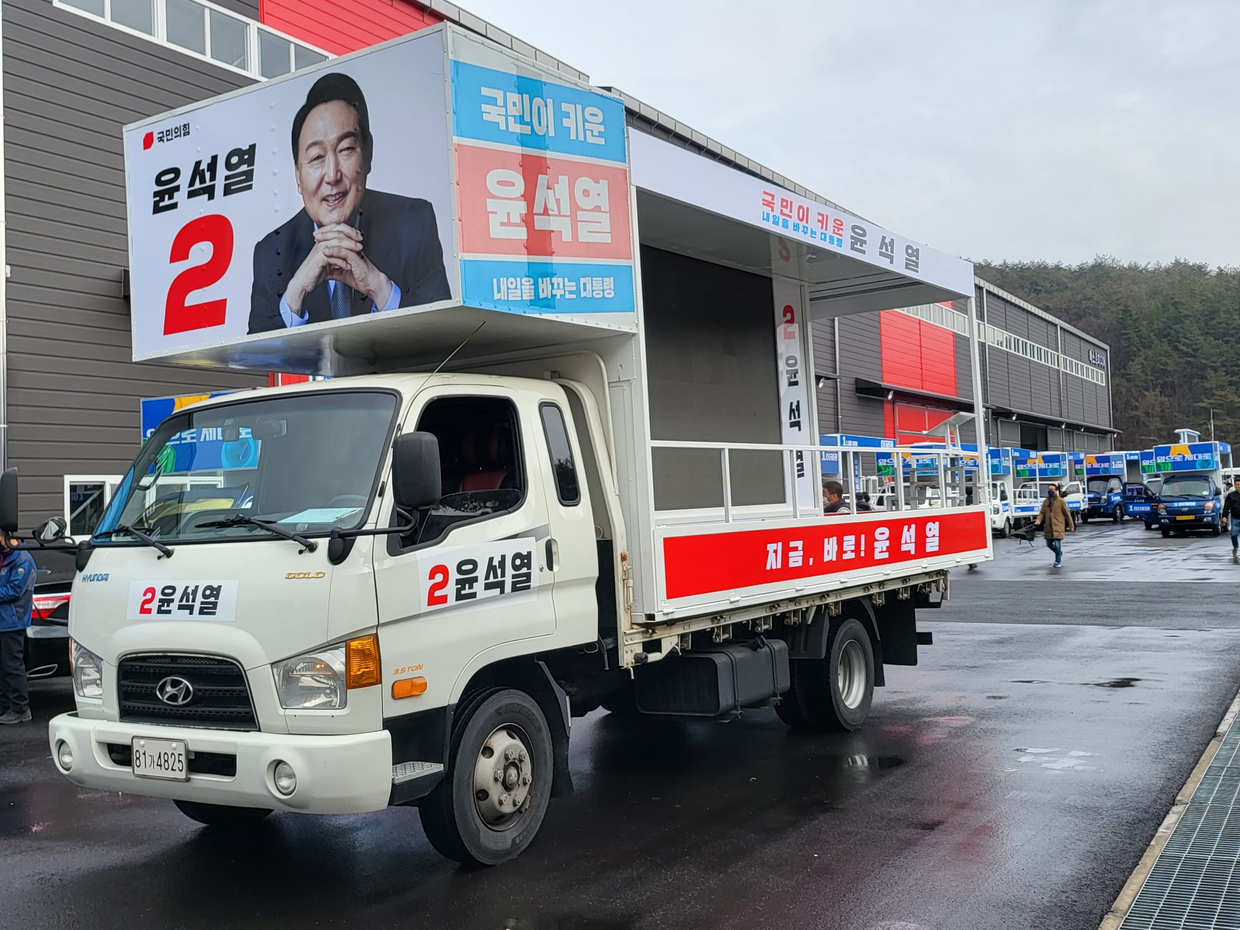 이마이티 4825.jpg